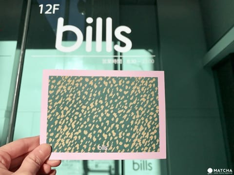 bills世界最初!讓日本貴婦也瘋狂的銀座限定「bills afternoon tea」
