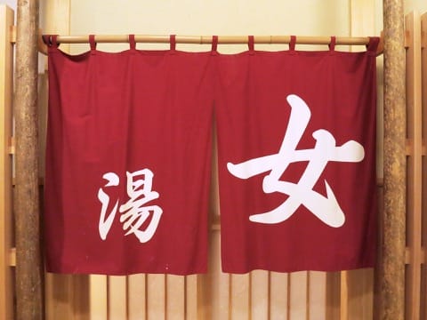 日帰り入浴施設から宿泊できる旅館情報まで。熱海のオススメ温泉スポット20
