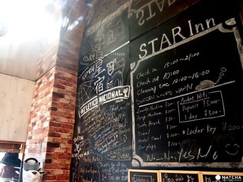 Star Inn Tokyo: A Hotel Near Aoto Station With Great Airport Access