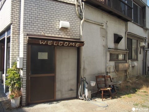 Star Inn Tokyo: A Hotel Near Aoto Station With Great Airport Access