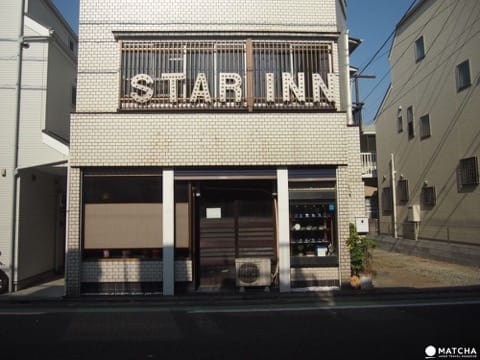 Star Inn Tokyo: A Hotel Near Aoto Station With Great Airport Access