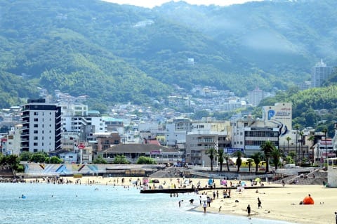 Atami S Article