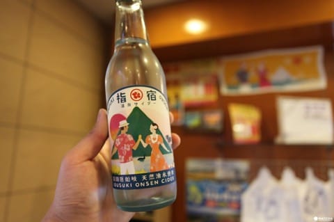 【鹿児島案件】指宿周辺と枕崎周辺