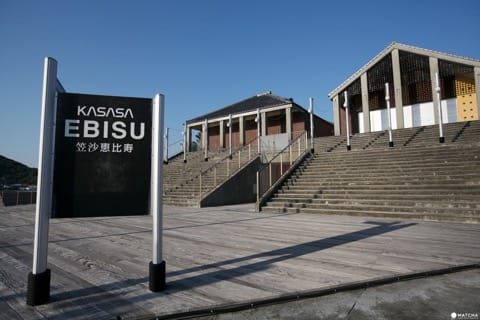 【鹿児島案件】指宿周辺と枕崎周辺