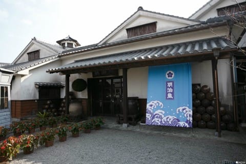 【鹿児島案件】指宿周辺と枕崎周辺