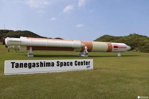 種子島