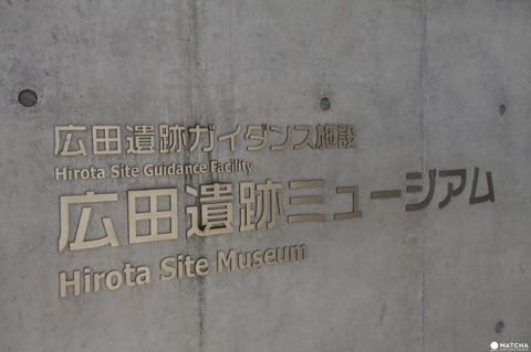 種子島