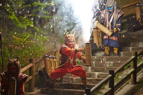 登別温泉