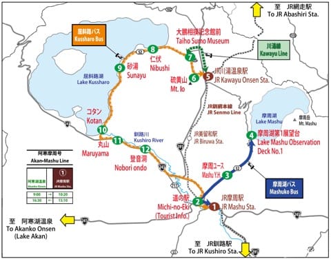 『北海道 道東』北國壯遊必到之處!蒐集道東三湖美景