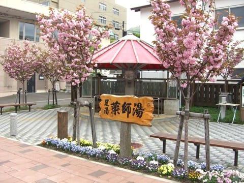 湖畔からの美しい景色を楽しめる北海道・洞爺湖温泉~日帰り入浴、旅館、アクセス情報など~