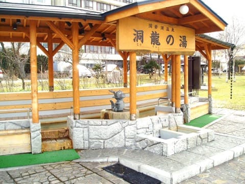 湖畔からの美しい景色を楽しめる北海道・洞爺湖温泉~日帰り入浴、旅館、アクセス情報など~