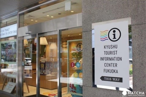 Fukuoka Travel Guide: Sightseeing Tips, Shopping, Dining and More!