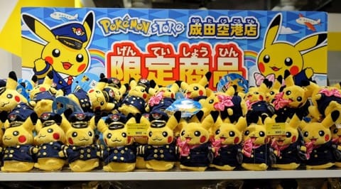 ポケモン丶ハローキティグッズから家电丶お酒まで!成田空港ショッピングガイド