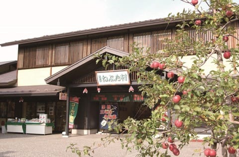ねぶた村 文化センター 工芸 地方の音楽