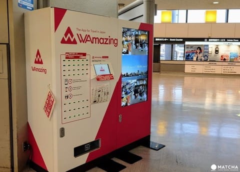 無料SIMからLCC、リムジンバス、トランジットツアーまで 成田空港100%活用術!
