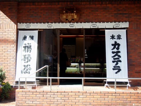 Two Stops Away From Shibuya! Enjoy a One Hour Sweets Course at Meguro River During Cherry Blossom Season