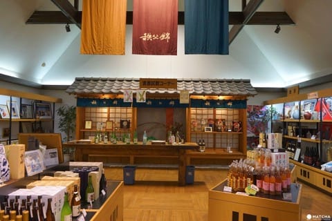 埼玉の美味しいお酒とお料理の旅