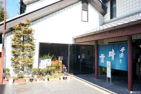 埼玉の美味しいお酒とお料理の旅