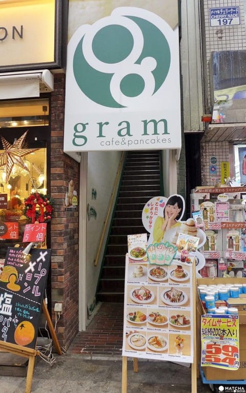 吉祥寺不可錯過的超美味鬆餅名店三選!