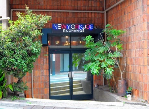 Shimokitazawa - What's It All About? Getting To Know The Favorite Town Of Japanese Youth