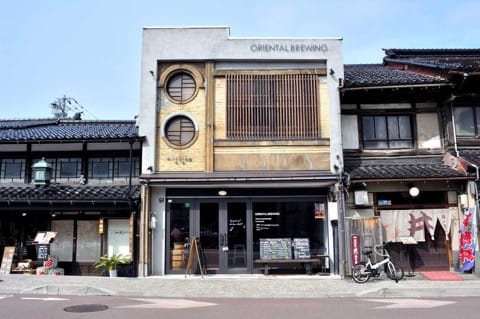 Oriental Brewing