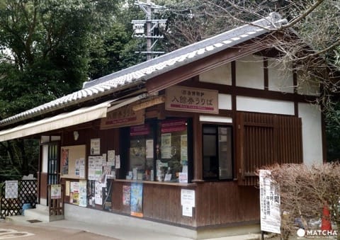 三重県伊賀市にある「伊賀流忍者博物館」の楽しみ方