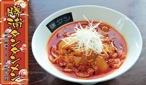 『東京近郊』深藏不露的千葉美食,內行人的口袋名單大揭密!