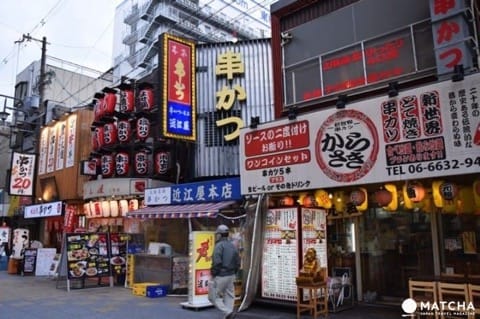 新世界