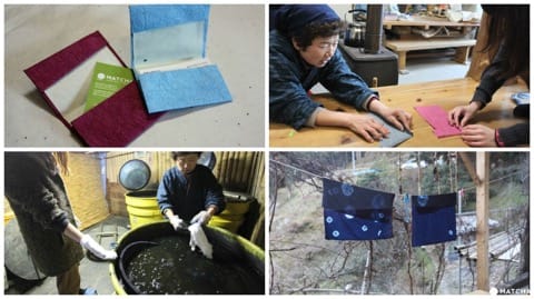 最後の秘境で、本当の田舎暮らし体験。徳島県の農家民宿。