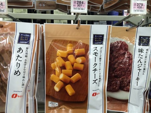 起司控請注意!日本市售起司大解密