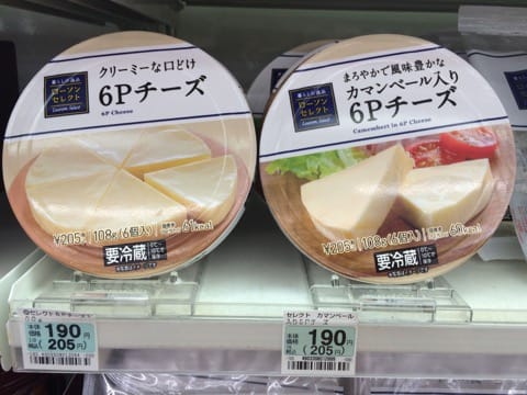 起司控請注意!日本市售起司特輯