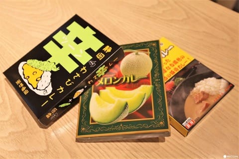 ご当地レトルト