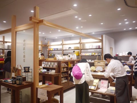 中川政七商店 銀座