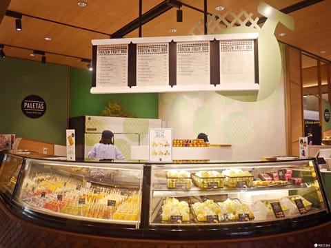 PALETAS 銀座