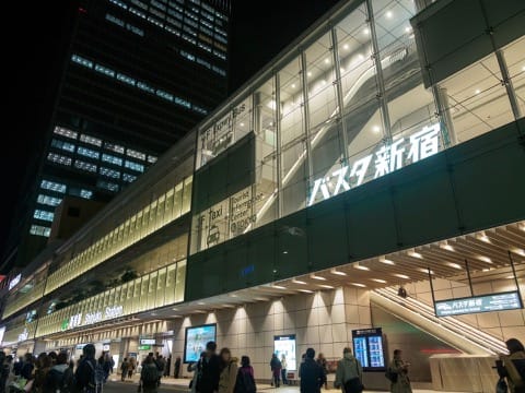 バスタ新宿