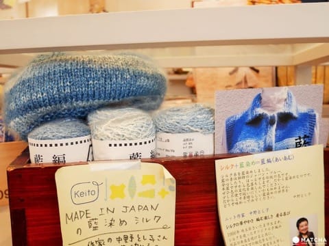 【手作材料特集】在線與線世界,密密編織自己的夢,東京「線」的專門店2選