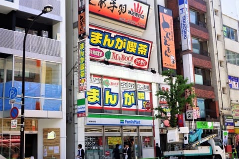マンキツマンボ―