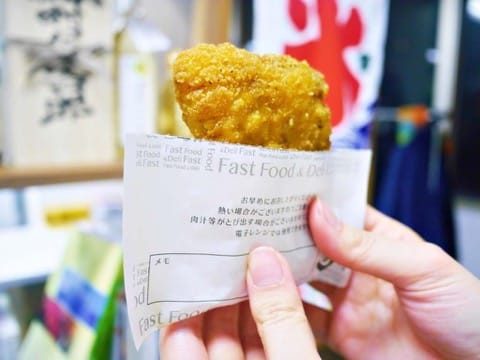 The 3 Major Convenience Store Chains In Japan - A Comparison