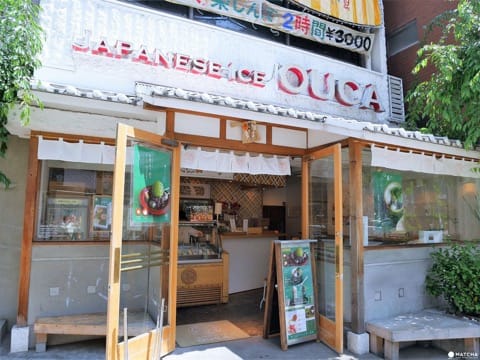 OUCA店舗