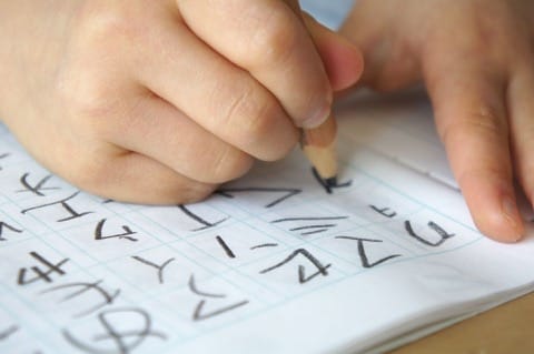【留日攻略】「交換學生」ー體驗日本文化CP值最高的方式