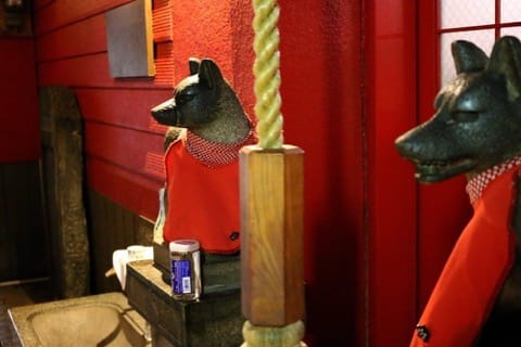Japanese Religion - Terms To Know When Visiting A Shinto Shrine