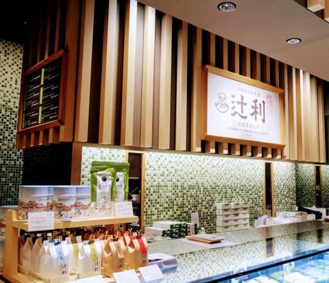 京都の老舗抹茶店「辻利」が関東初出店! 濃厚な抹茶の世界を銀座で体感!(仮)