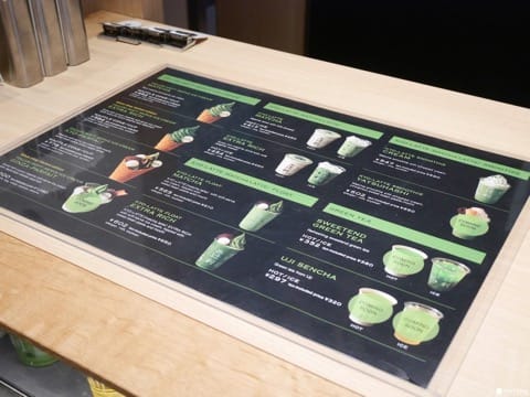 京都の老舗抹茶店「辻利」が関東初出店! 濃厚な抹茶の世界を銀座で体感!