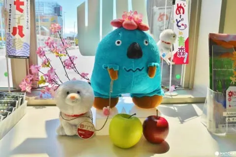 Aomori character