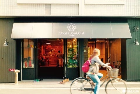 大阪のCharinCo Hostelに泊まってオシャレな自転車でまち巡り!