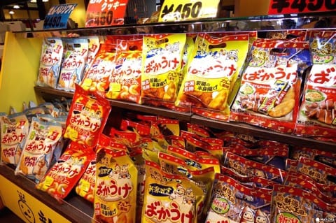 新潟せんべい王国10