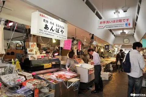 A fresh Nokkedon seafood rice bowl topped with various sashimi at Furukawa Market in Aomori