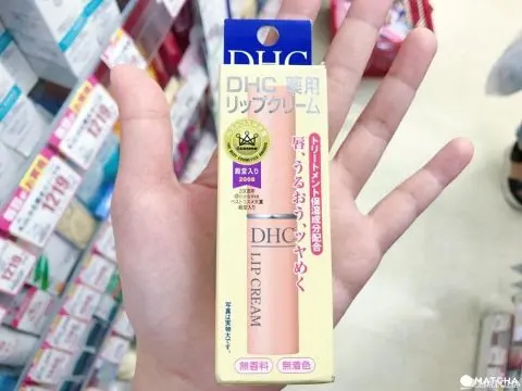 DHC純橄欖護唇膏