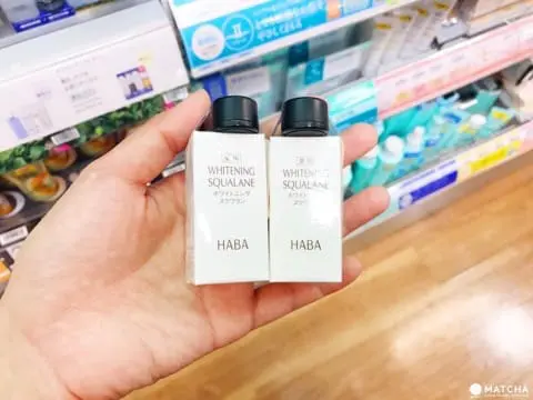 HABA純海角鯊精純液