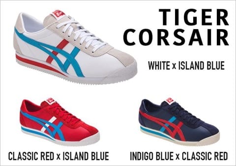 新しい靴で新たな1年をスタート!日本でオニツカタイガー「TIGER CORSAIR」の新色をお得にゲットしよう